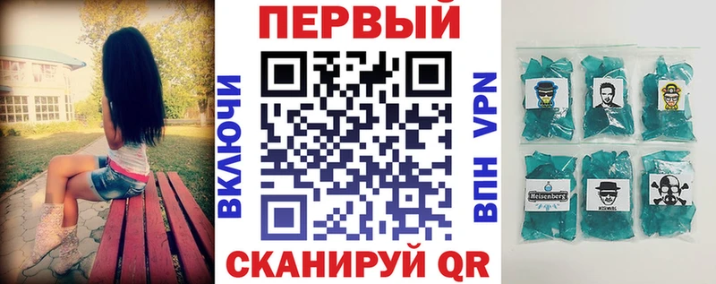 АМФ Premium  где можно купить наркотик  kraken сайт  Сольвычегодск 