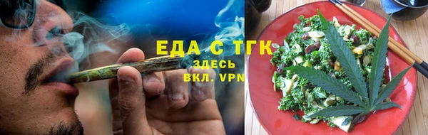 гидропоника Елабуга