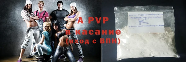 гидропоника Елабуга