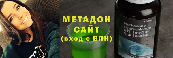 гидропоника Елабуга