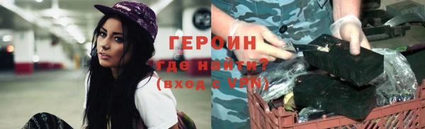 мдпв Елизово