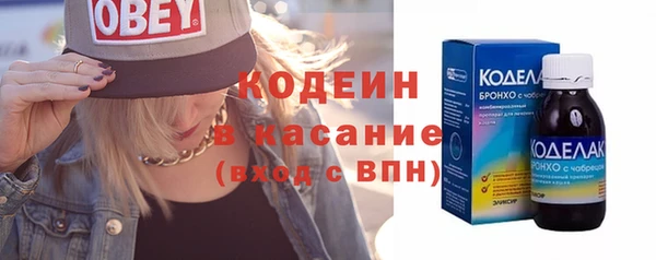 гидропоника Елабуга