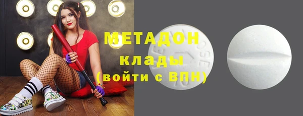 мдпв Елизово