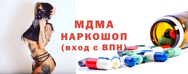 мдпв Елизово
