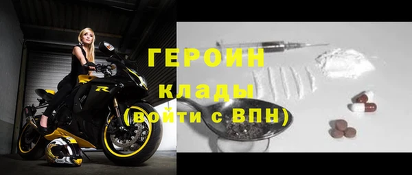 мдпв Елизово