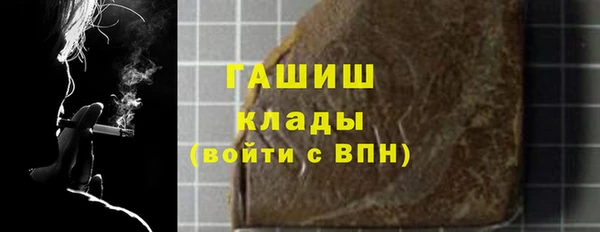 гидропоника Елабуга