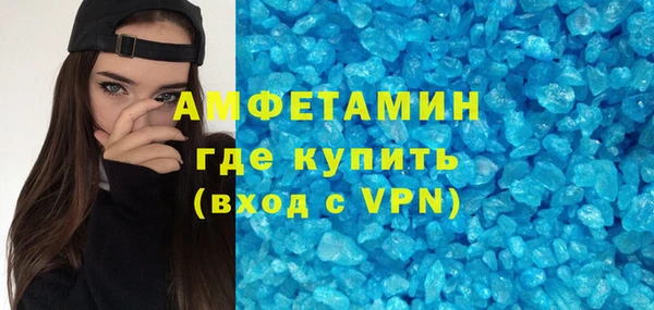 гидропоника Елабуга