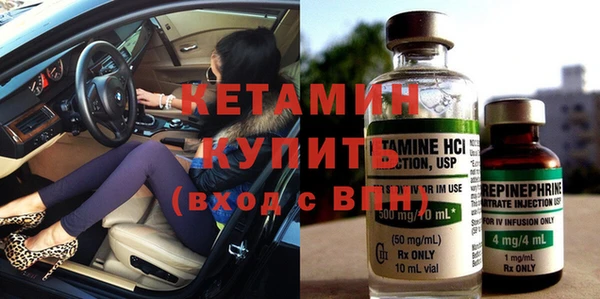 гидропоника Елабуга