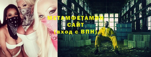 мдпв Елизово