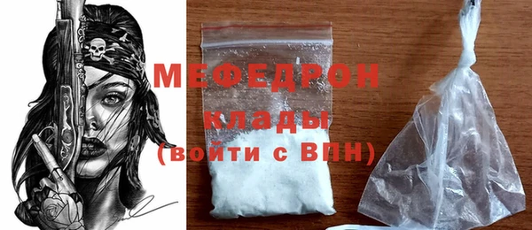 гидропоника Елабуга
