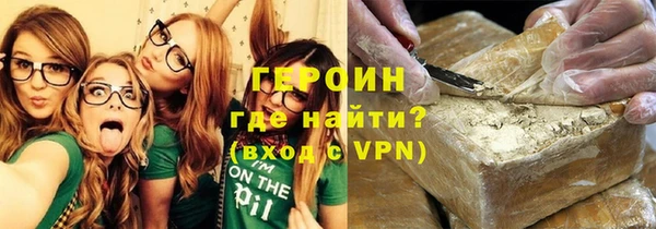 мдпв Елизово