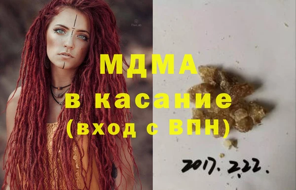 мдпв Елизово