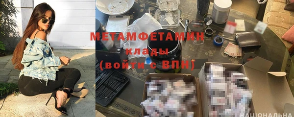 мдпв Елизово