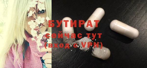 мдпв Елизово