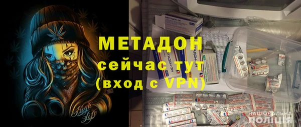 мдпв Елизово
