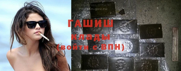 гидропоника Елабуга