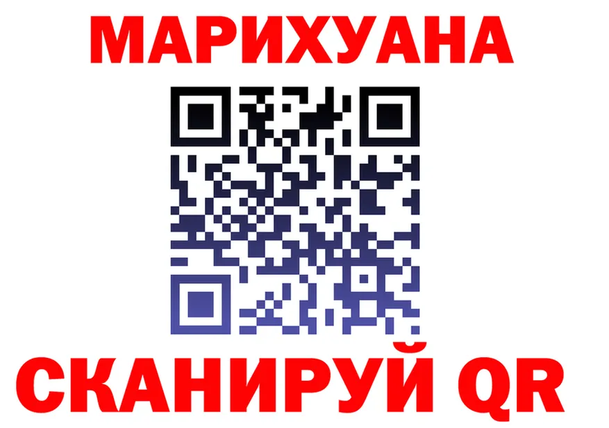 ГАШ 40% ТГК вход площадка KRAKEN Сольвычегодск