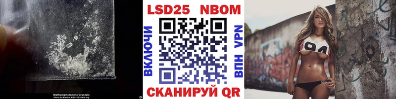 LSD-25 экстази ecstasy  Сольвычегодск 