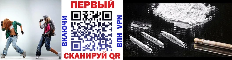 Метамфетамин винт  где продают наркотики  Сольвычегодск 