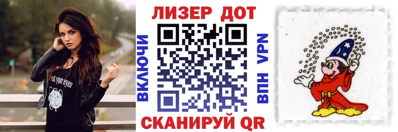 Наркотические марки 1,8мг где продают наркотики Сольвычегодск
