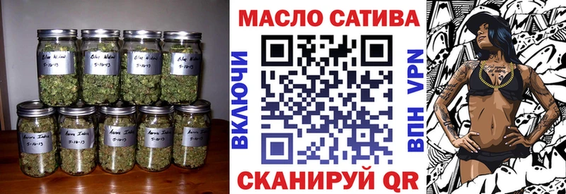 гидра как войти  Сольвычегодск  Дистиллят ТГК вейп с тгк  купить  цена 