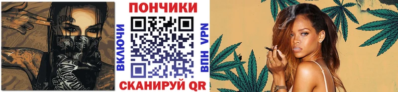 дарнет шоп  Сольвычегодск  ссылка на мегу ссылки  Каннабис Bruce Banner 